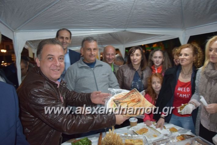 alexandriamou.gr_pita08.10.17044