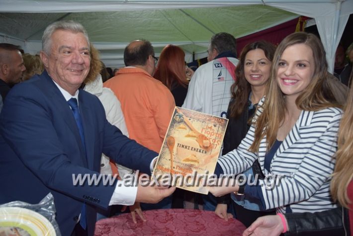 alexandriamou.gr_pita08.10.17061