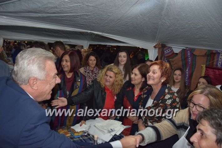 alexandriamou.gr_pita08.10.17094