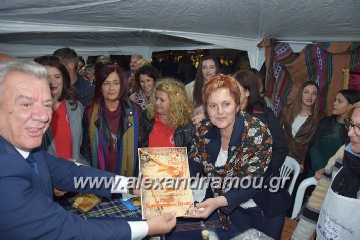 alexandriamou.gr_pita08.10.17096