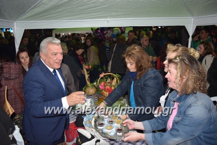 alexandriamou.gr_pita08.10.17103