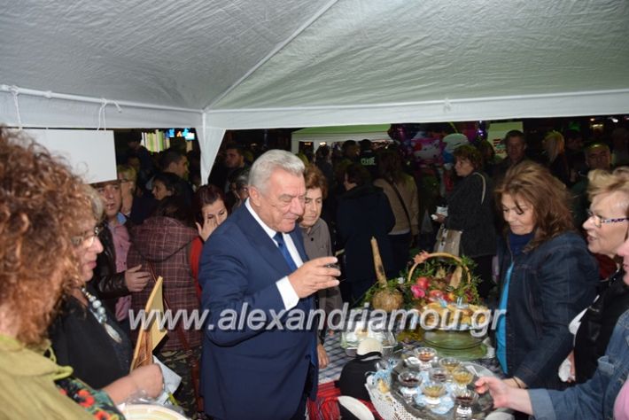 alexandriamou.gr_pita08.10.17104