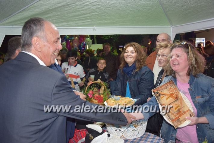 alexandriamou.gr_pita08.10.17108