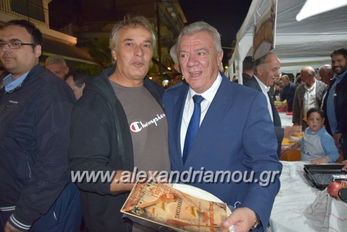 alexandriamou.gr_pita08.10.17124