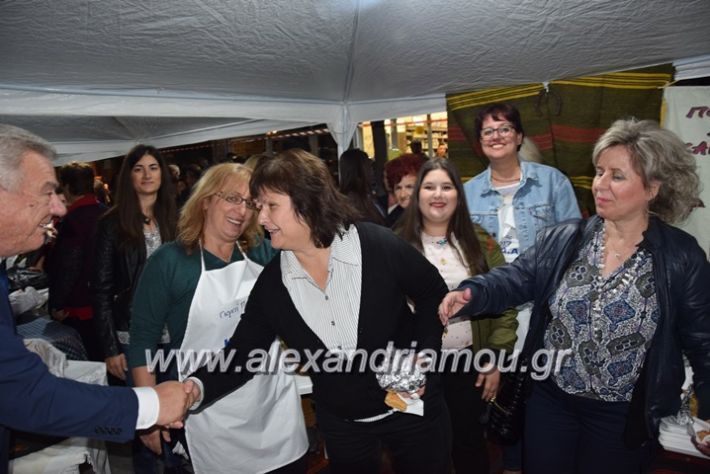 alexandriamou.gr_pita08.10.17144