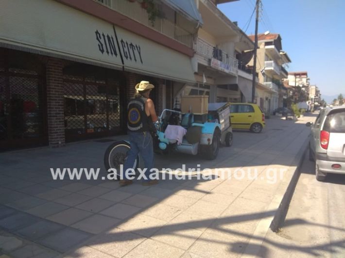 alexandriamou.gr_periergoalex2019000