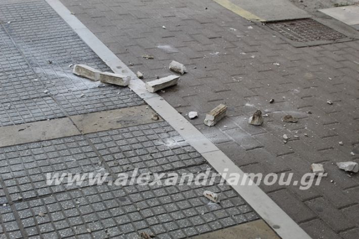 alexandriamou.gr_petres24.2.20001