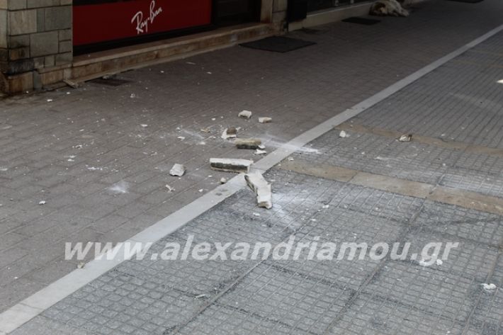 alexandriamou.gr_petres24.2.20004