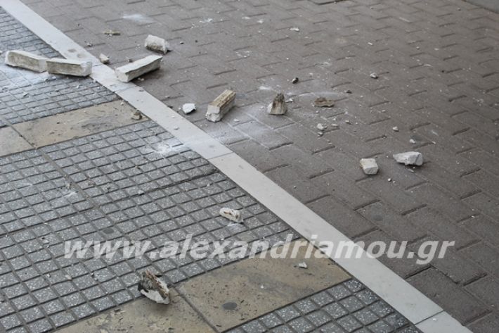 alexandriamou.gr_petres24.2.20022