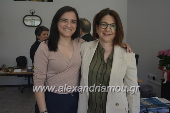 alexandriamou_pikefiegkania2019002