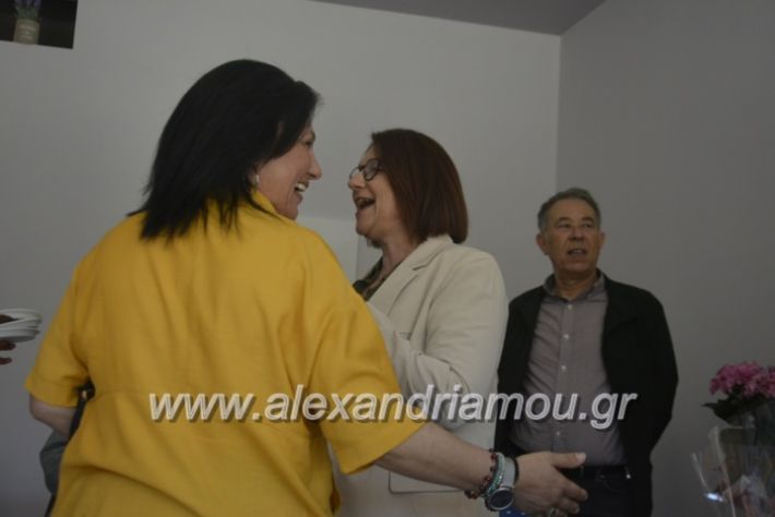 alexandriamou_pikefiegkania2019012