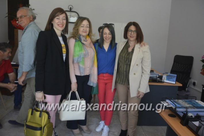 alexandriamou_pikefiegkania2019013