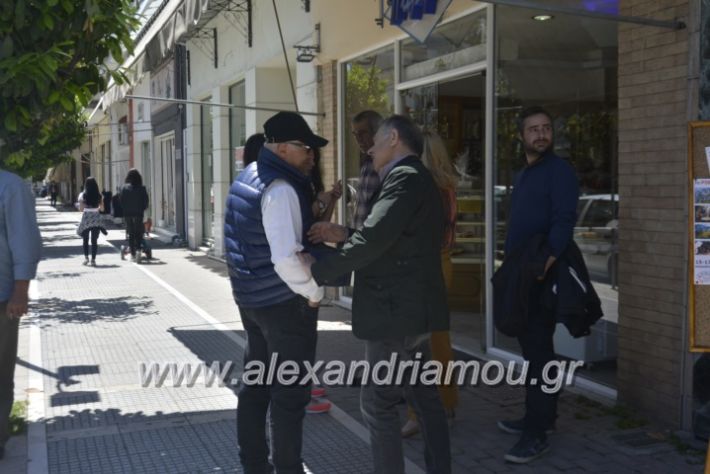 alexandriamou_pikefiegkania2019014