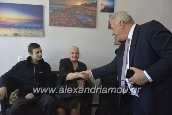 alexandriamou_pikefiegkania2019022