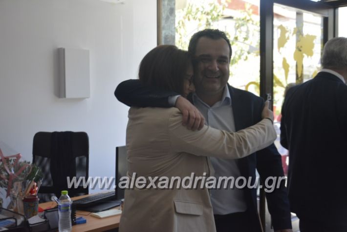 alexandriamou_pikefiegkania2019024