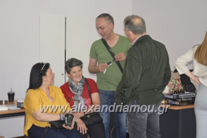 alexandriamou_pikefiegkania2019030