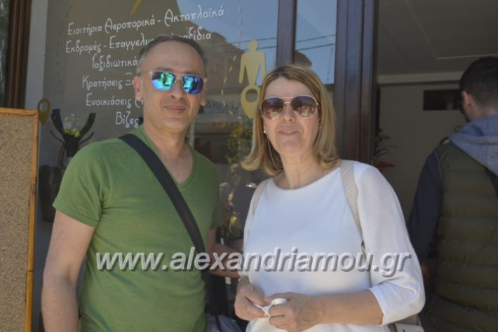 alexandriamou_pikefiegkania2019032