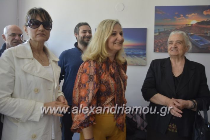 alexandriamou_pikefiegkania2019034