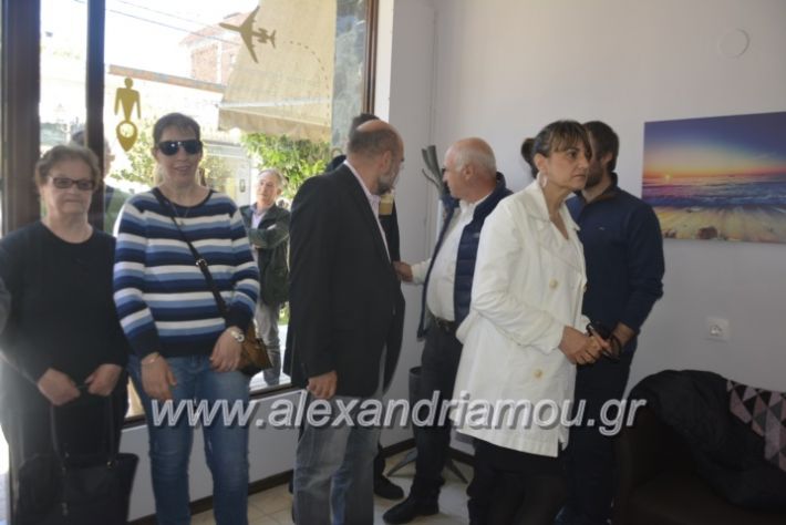 alexandriamou_pikefiegkania2019035