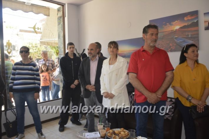 alexandriamou_pikefiegkania2019043