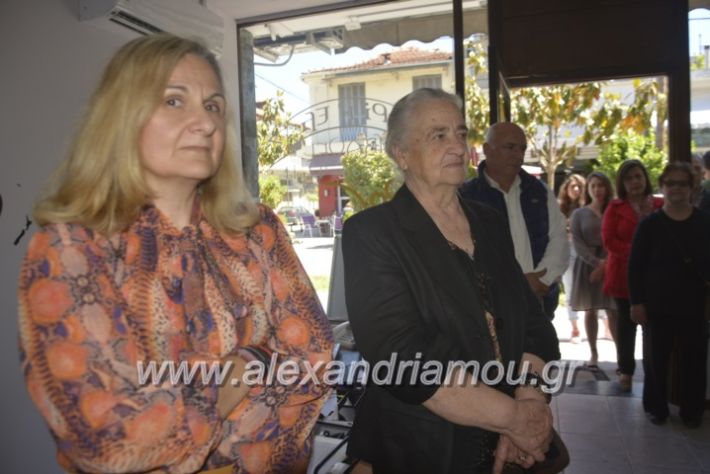 alexandriamou_pikefiegkania2019044