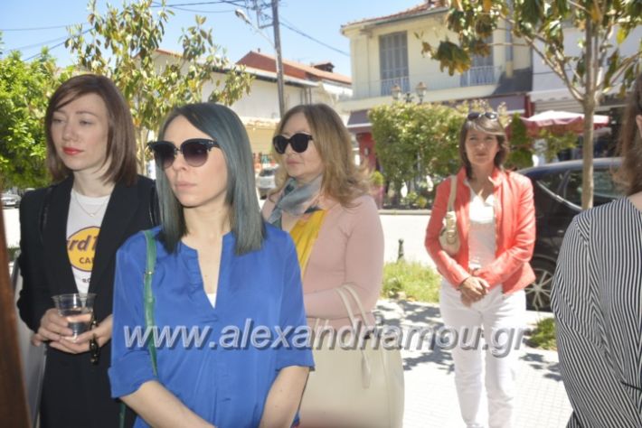 alexandriamou_pikefiegkania2019046