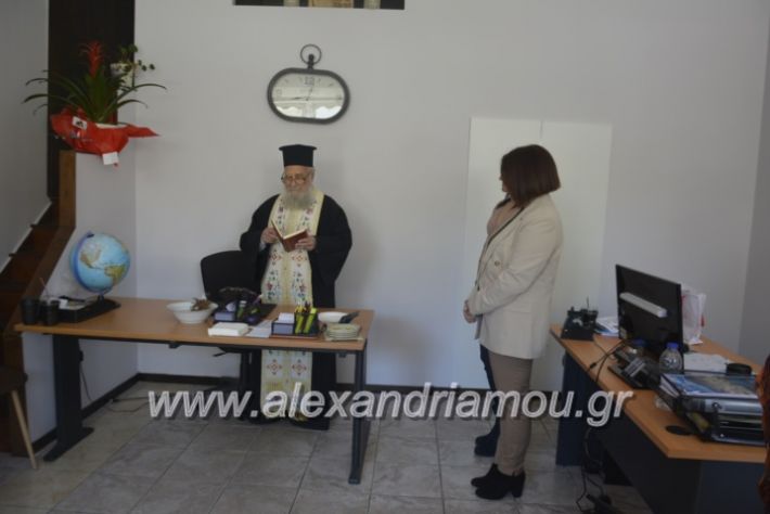 alexandriamou_pikefiegkania2019050