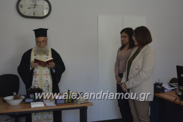 alexandriamou_pikefiegkania2019053