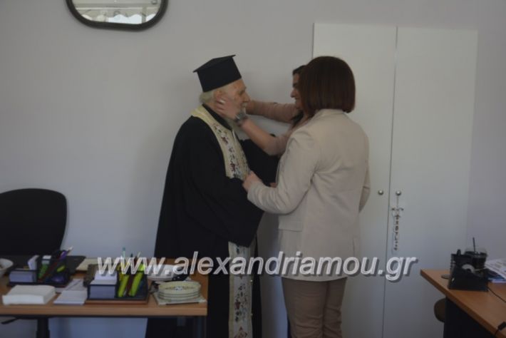 alexandriamou_pikefiegkania2019056