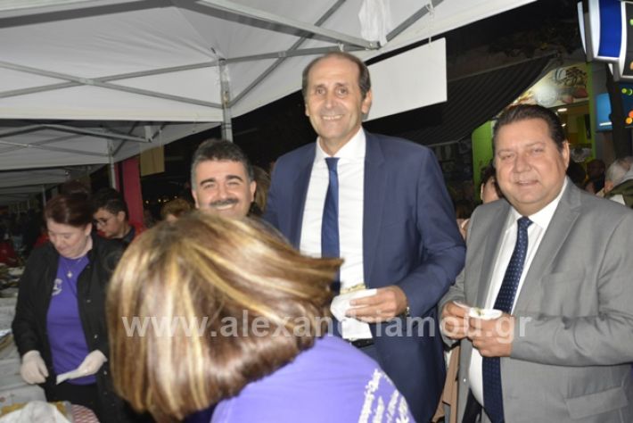 alexandriamou.gr_pita120187136