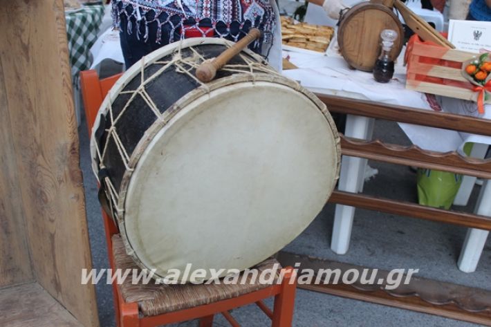 alexandriamou.gr_pita062019058