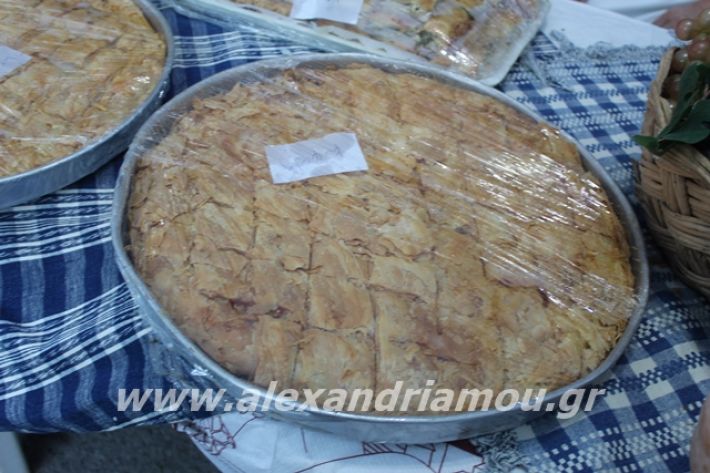 alexandriamou.gr_pita062019059