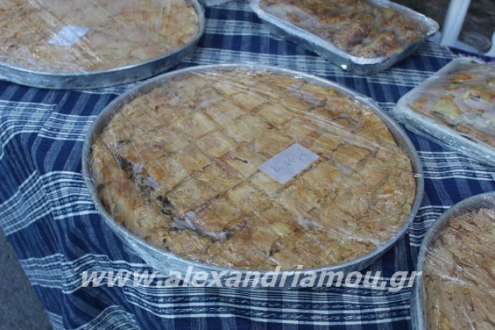 alexandriamou.gr_pita062019060