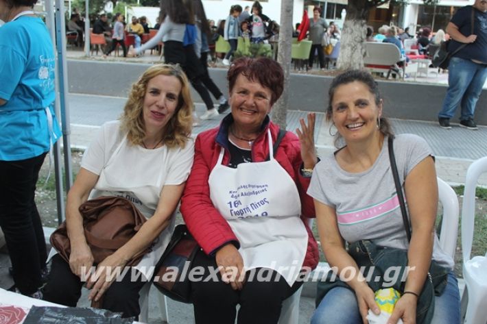 alexandriamou.gr_pita062019110