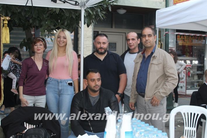 alexandriamou.gr_pita062019169