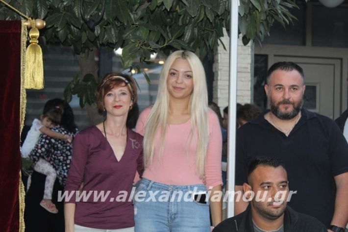 alexandriamou.gr_pita062019171