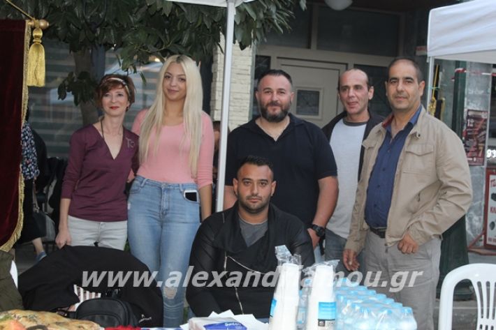 alexandriamou.gr_pita062019175