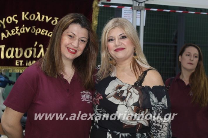 alexandriamou.gr_pita062019225