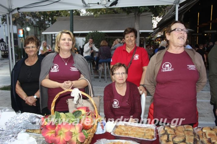 alexandriamou.gr_pita062019263