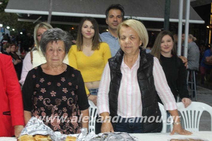 alexandriamou.gr_pita062019266