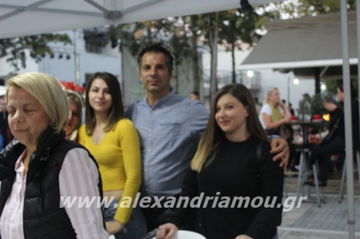 alexandriamou.gr_pita062019267