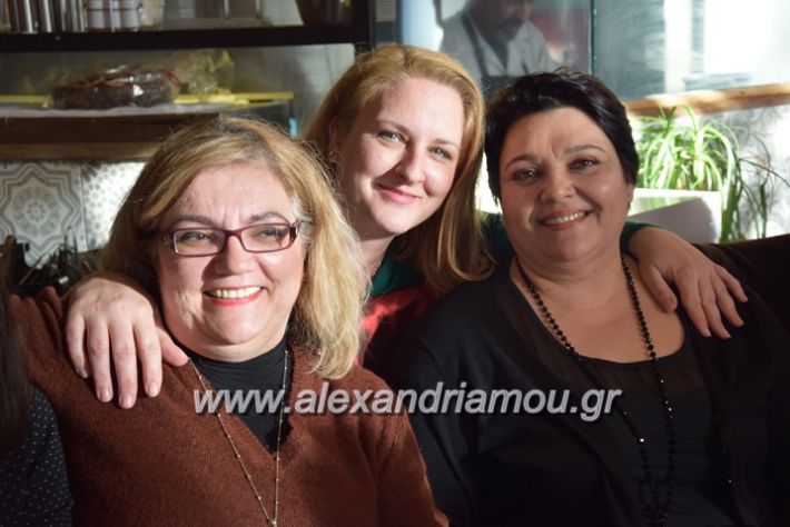 alexandriamou_pitadumosalexandrias1819