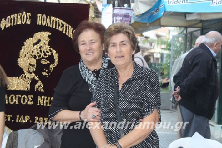 alexandriamou.gr_pitafotoreportaz012