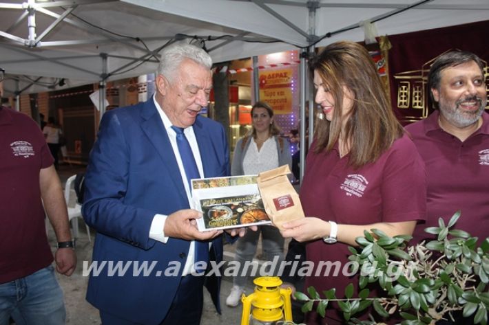 alexandriamou.gr_pitafotoreportaz236