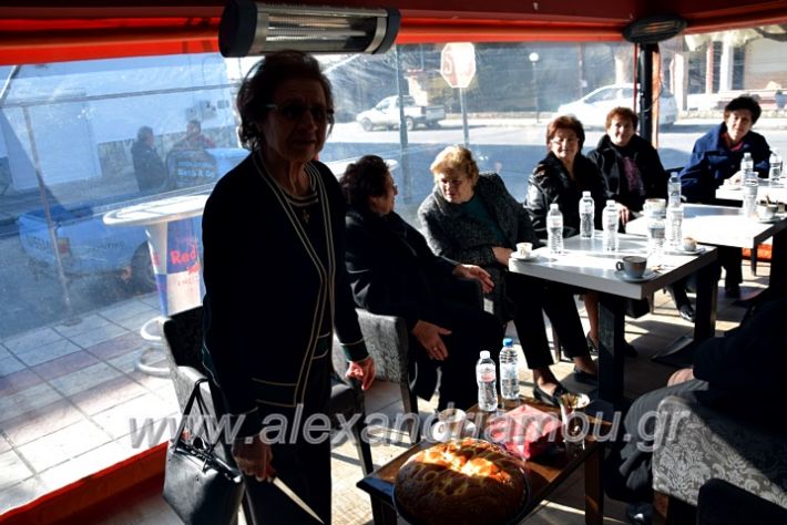 alexandriamou.gr_pitakorifi20202DSC_0250