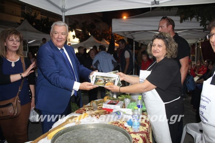 alexandriamou.gr_pitavravefsis19070