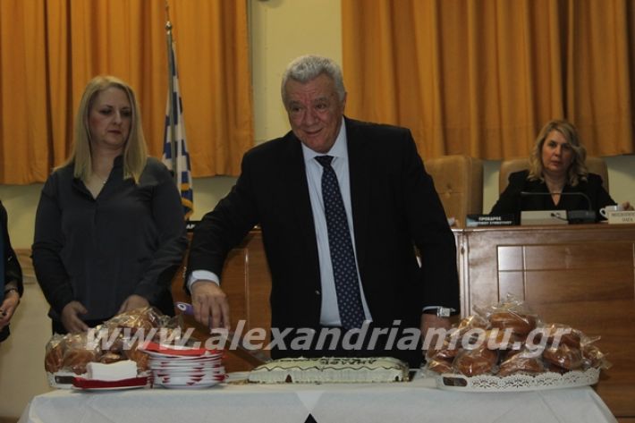 alexandriamou.gr_pitadimos2020057