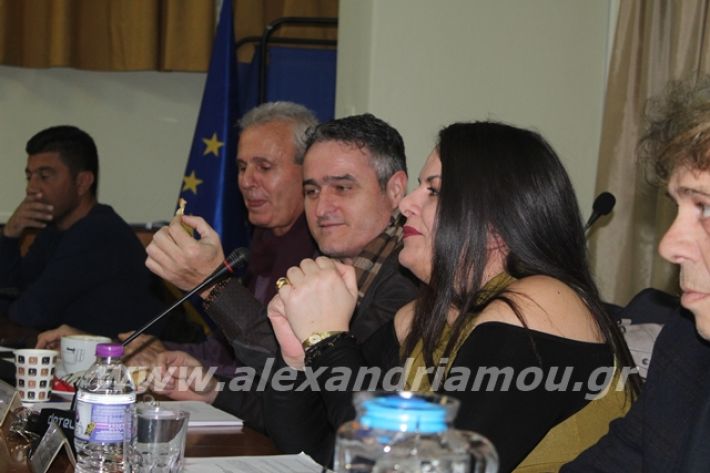 alexandriamou.gr_pitadimos2020072