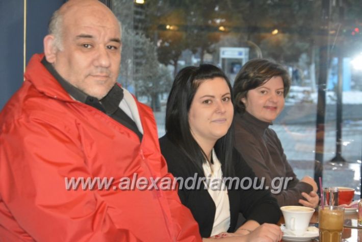 alexandriamou.pitadi,ou2019023