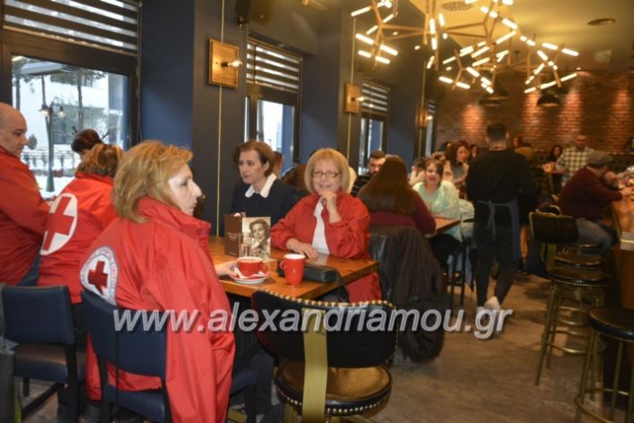 alexandriamou.pitadi,ou2019027